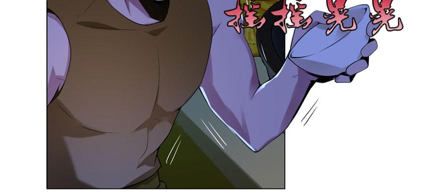Infinity Mailman Ch.7 p55
