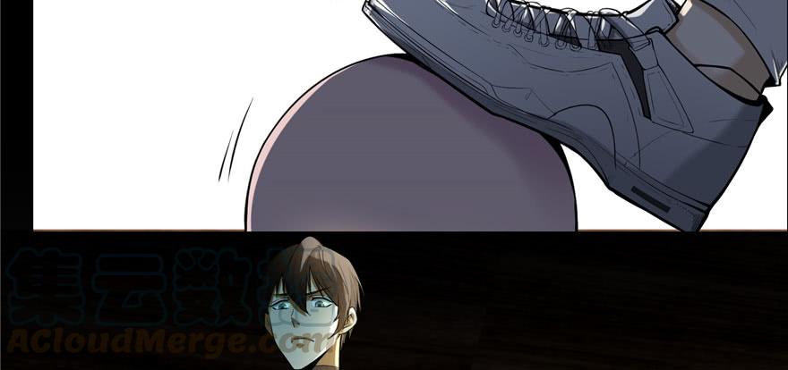 Infinity Mailman Ch.7 p61