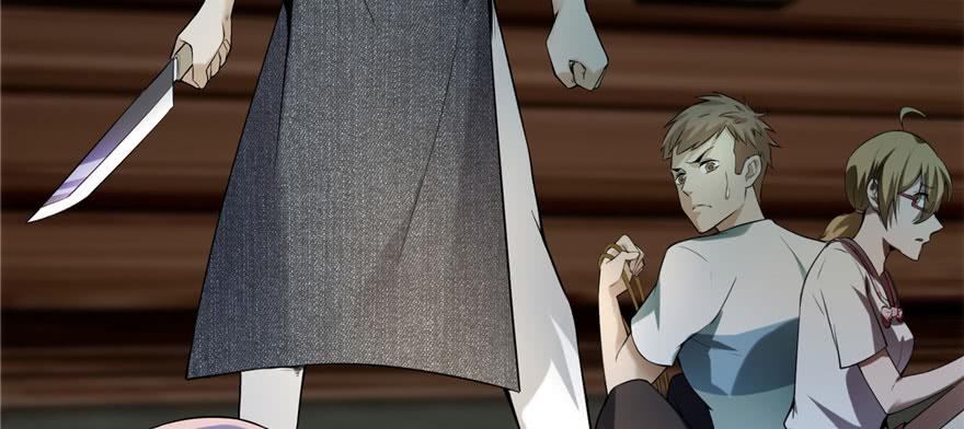 Infinity Mailman Ch.7 p63