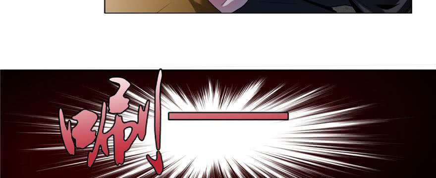 Infinity Mailman Ch.7 p73