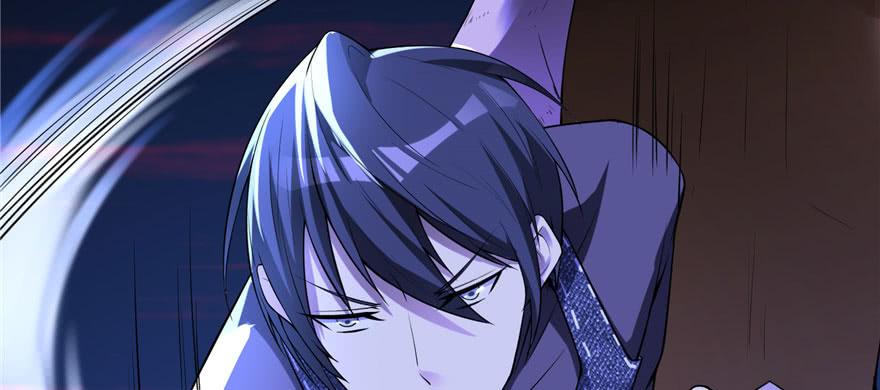 Infinity Mailman Ch.7 p79