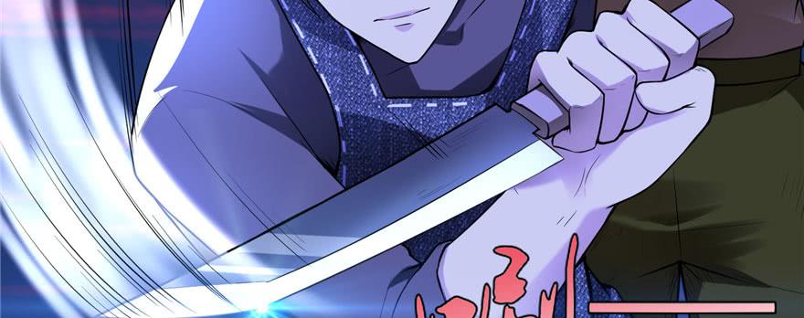 Infinity Mailman Ch.7 p80