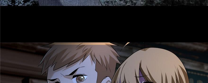 Infinity Mailman Ch.7 p84