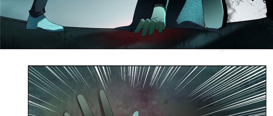 Infinity Mailman Ch.8 p114