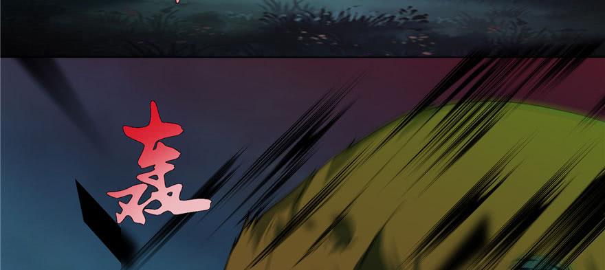 Infinity Mailman Ch.8 p128