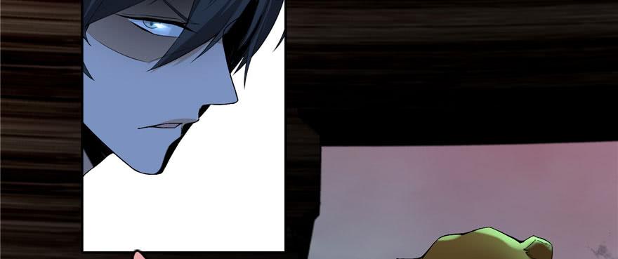 Infinity Mailman Ch.8 p19
