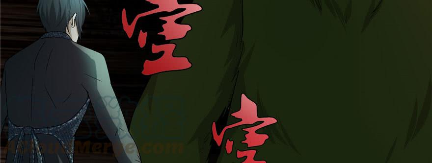 Infinity Mailman Ch.8 p21