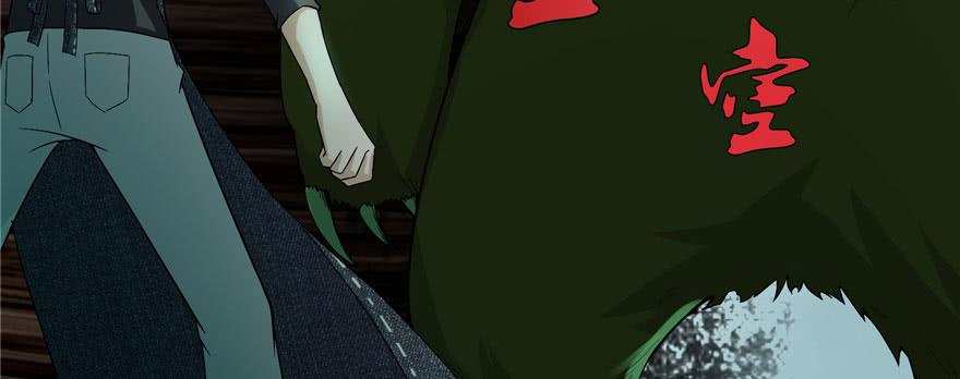 Infinity Mailman Ch.8 p22