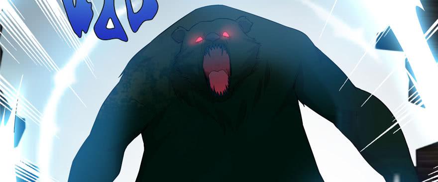 Infinity Mailman Ch.8 p25