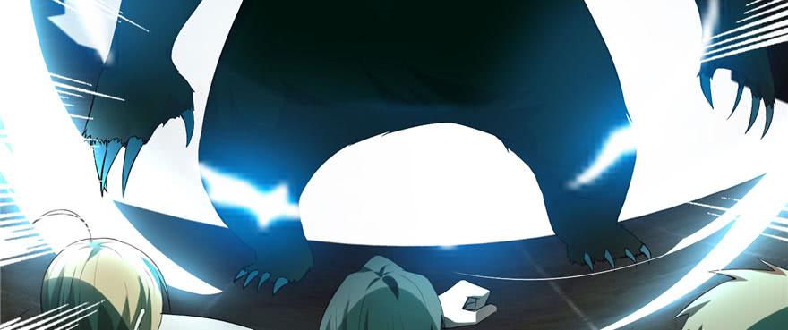 Infinity Mailman Ch.8 p26
