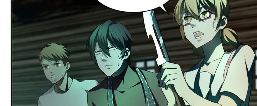 Infinity Mailman Ch.8 p28