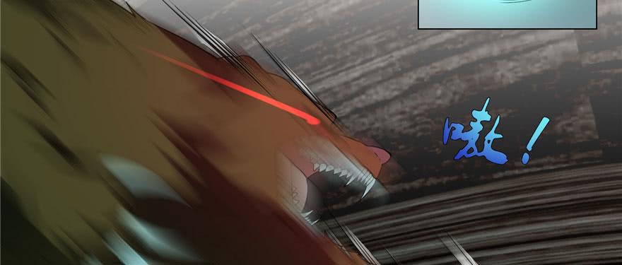 Infinity Mailman Ch.8 p32