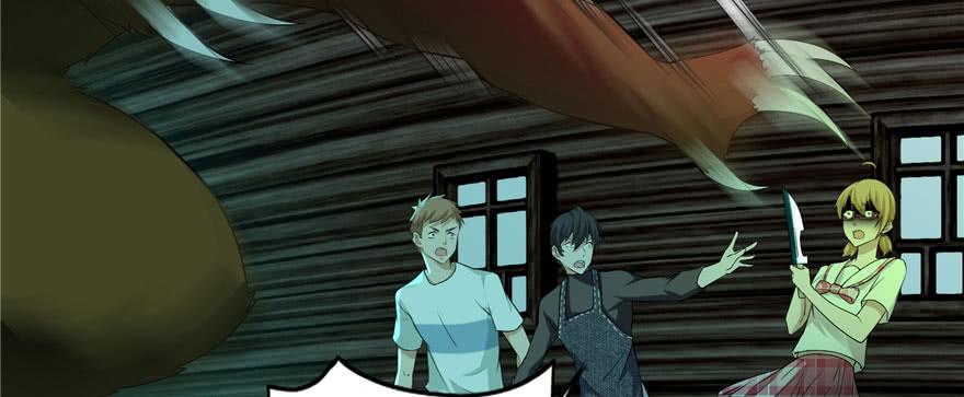 Infinity Mailman Ch.8 p33