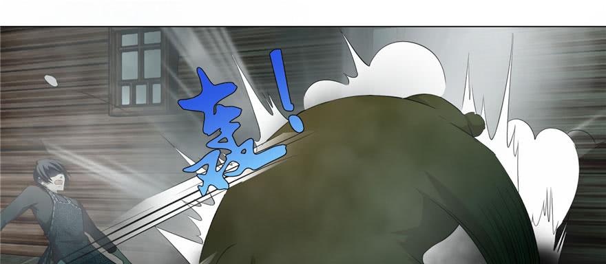 Infinity Mailman Ch.8 p35