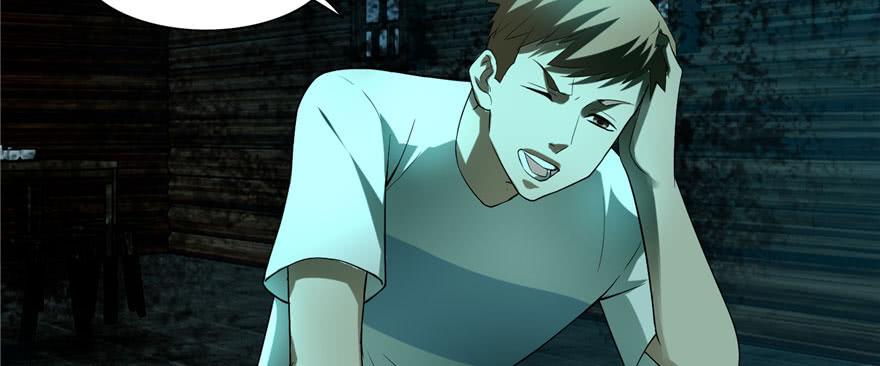 Infinity Mailman Ch.8 p38