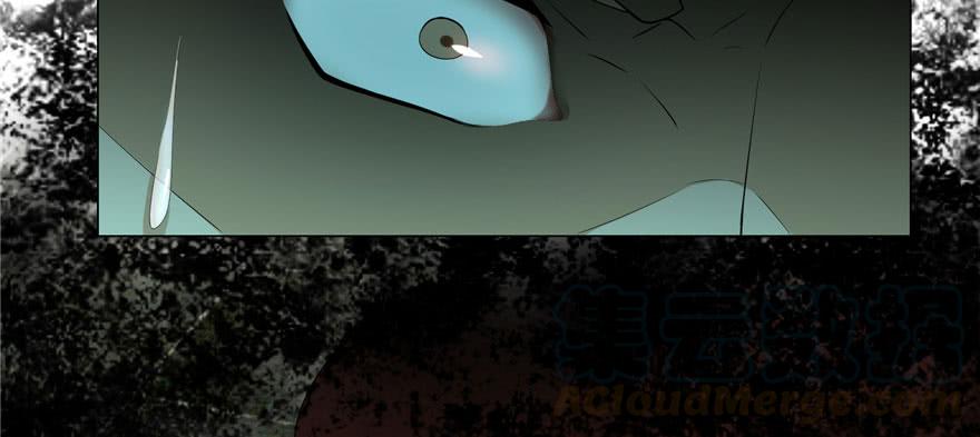 Infinity Mailman Ch.8 p41