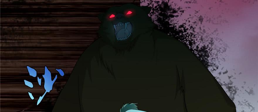 Infinity Mailman Ch.8 p53