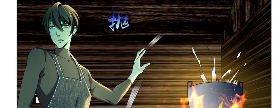Infinity Mailman Ch.8 p63