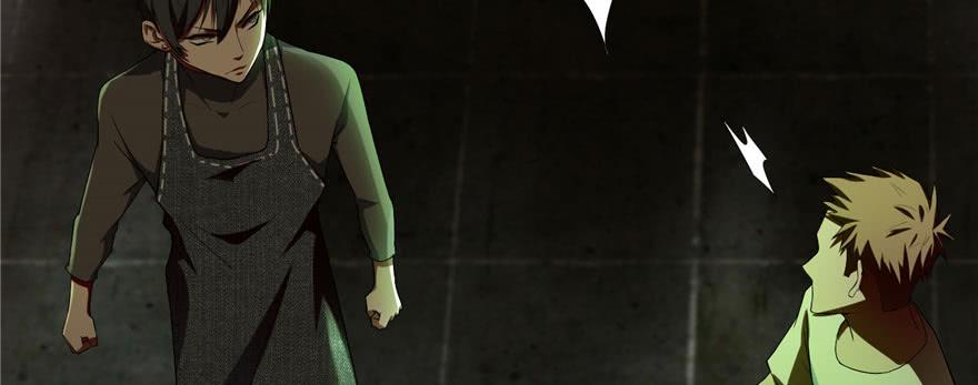 Infinity Mailman Ch.8 p7