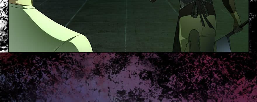 Infinity Mailman Ch.8 p73