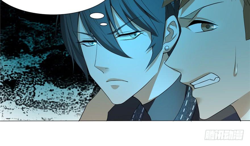 Infinity Mailman Ch.8 p78