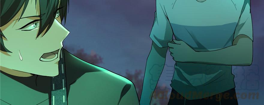 Infinity Mailman Ch.8 p81