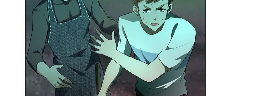Infinity Mailman Ch.8 p88