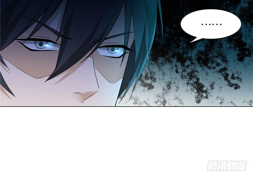 Infinity Mailman Ch.8 p90