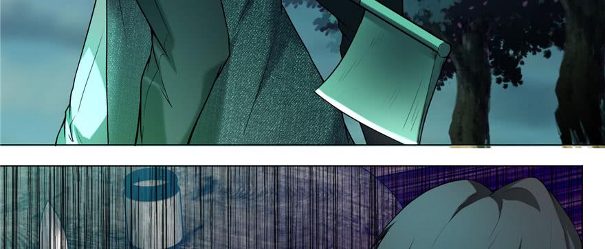 Infinity Mailman Ch.8 p94