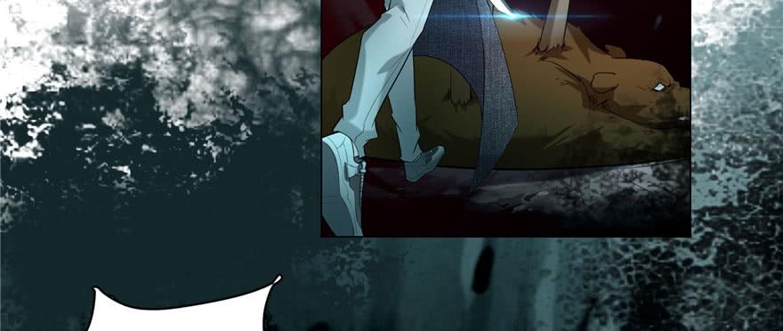 Infinity Mailman Ch.9 p106