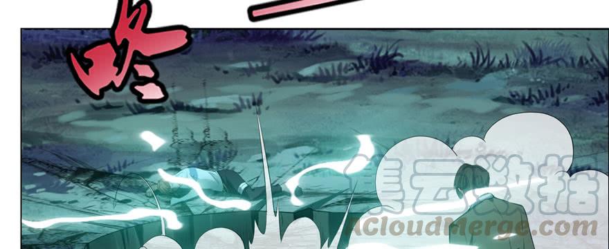 Infinity Mailman Ch.9 p11