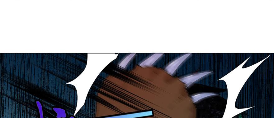Infinity Mailman Ch.9 p113