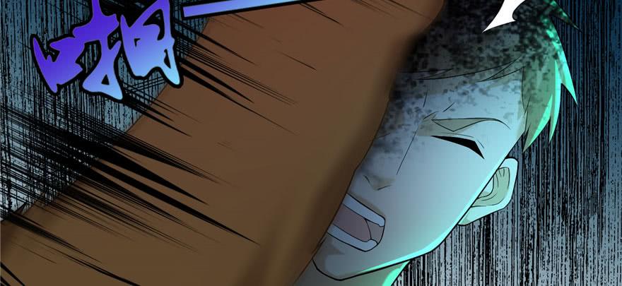 Infinity Mailman Ch.9 p114