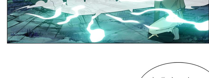 Infinity Mailman Ch.9 p12