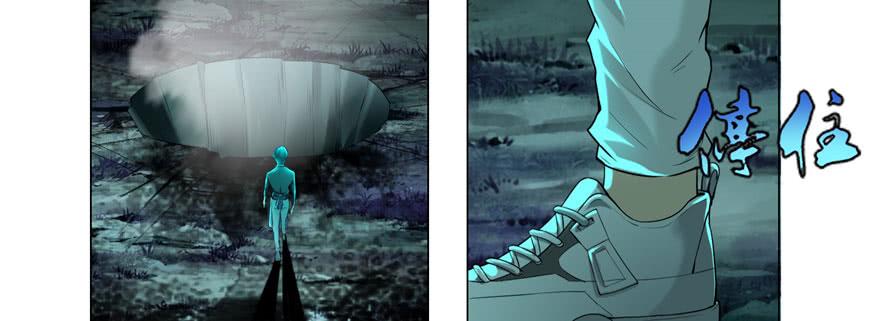 Infinity Mailman Ch.9 p16