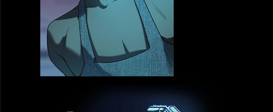 Infinity Mailman Ch.9 p20