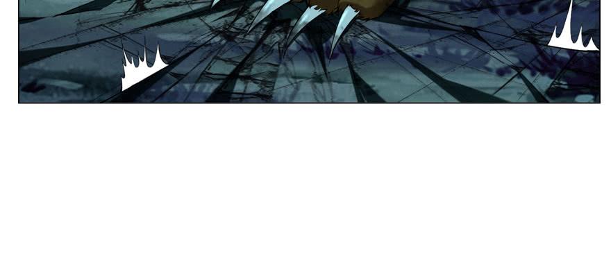Infinity Mailman Ch.9 p3