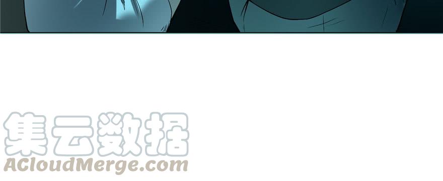 Infinity Mailman Ch.9 p31