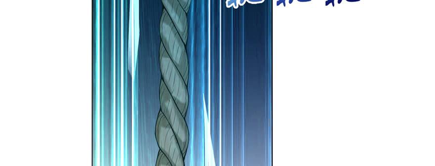 Infinity Mailman Ch.9 p44