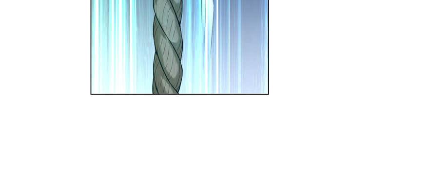 Infinity Mailman Ch.9 p45