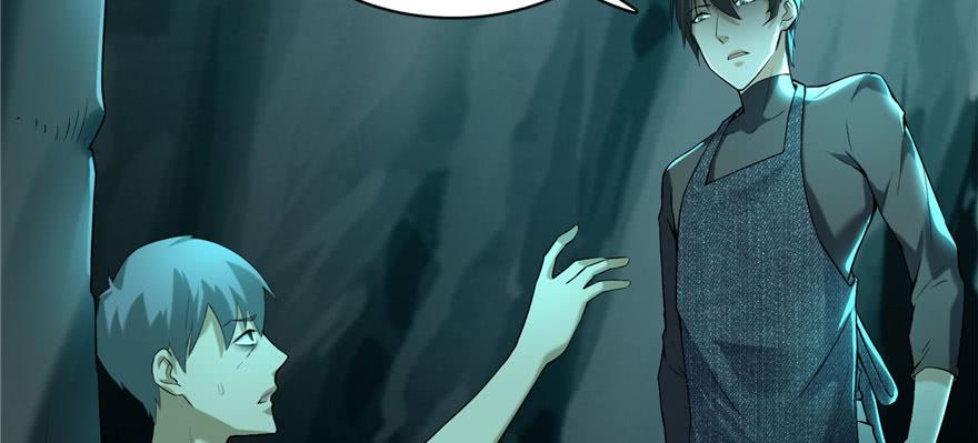 Infinity Mailman Ch.9 p50