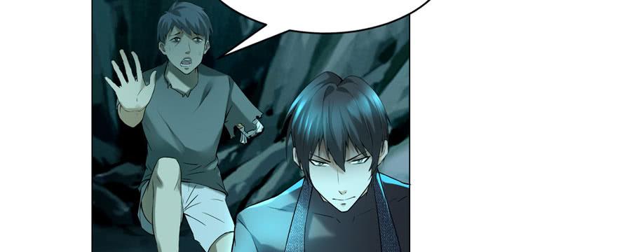 Infinity Mailman Ch.9 p55