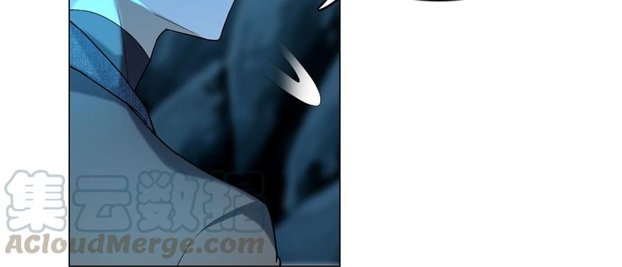 Infinity Mailman Ch.9 p61