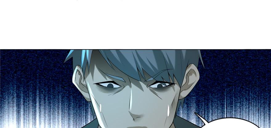 Infinity Mailman Ch.9 p62