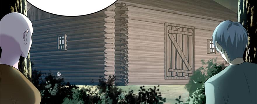 Infinity Mailman Ch.9 p70