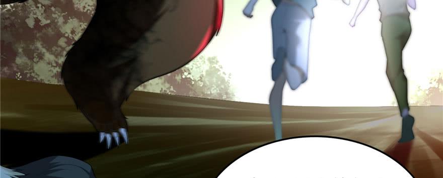 Infinity Mailman Ch.9 p74