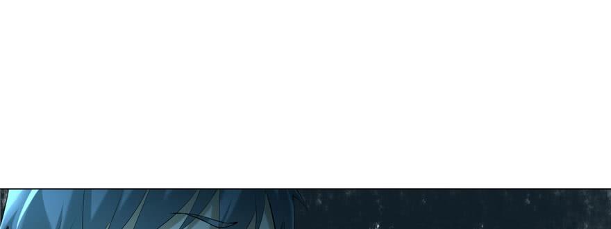 Infinity Mailman Ch.9 p84