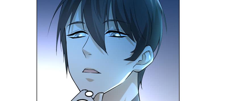 Infinity Mailman Ch.9 p87