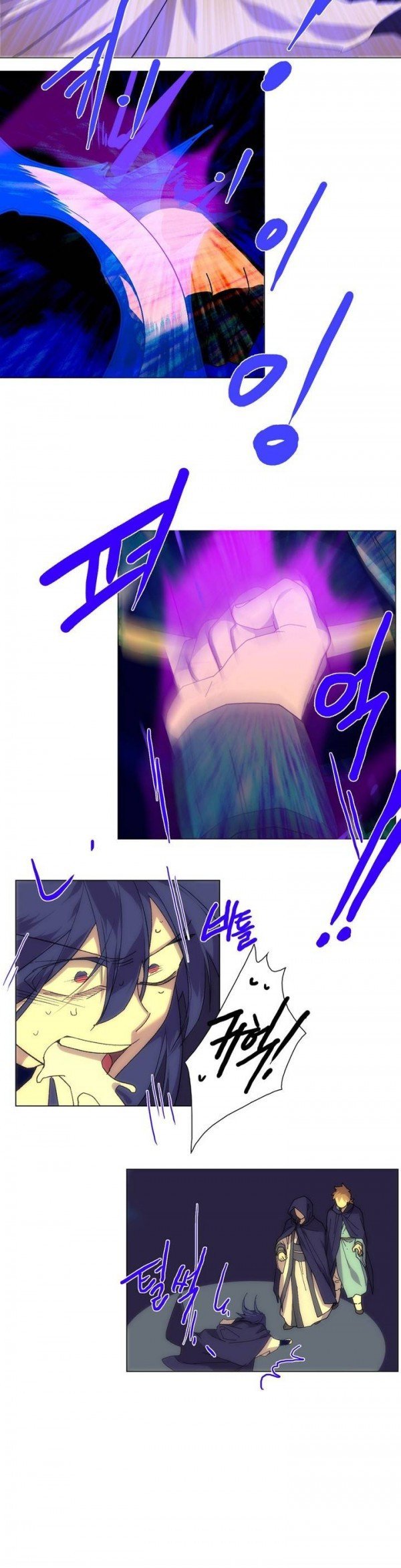 Wolhan Gangcheonrok Ch.107 p10