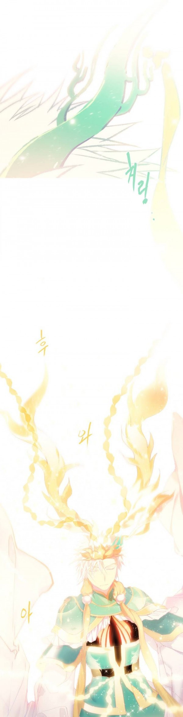 Wolhan Gangcheonrok Ch.111 p2